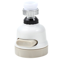 Faucet Booster Shower Kitchen Bathroom Plastic Filter Shower Head