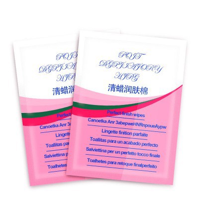 【HUAREN】脱毛蜡纸 冷蜡纸条 身体打蜡 打蜡片 脱毛套件 蜡纸盒 腋下 腿 全身