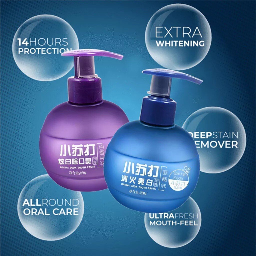 【HUAREN】牙膏小苏打美白牙齿小苏打牙齿保护小苏打减少口臭，清新口气，黄牙，帮助牙齿