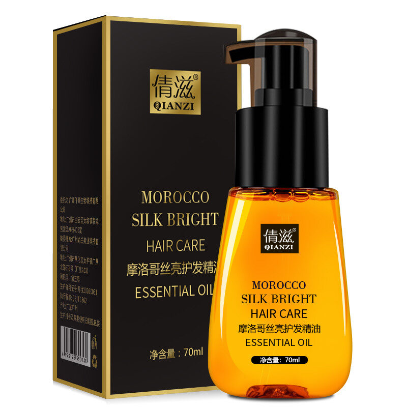 【HUAREN】发油 护发油 滋养 修护烫发 修护受损发质精华 染色 干枯受损发质 发油 滋养受损发质 干枯发质