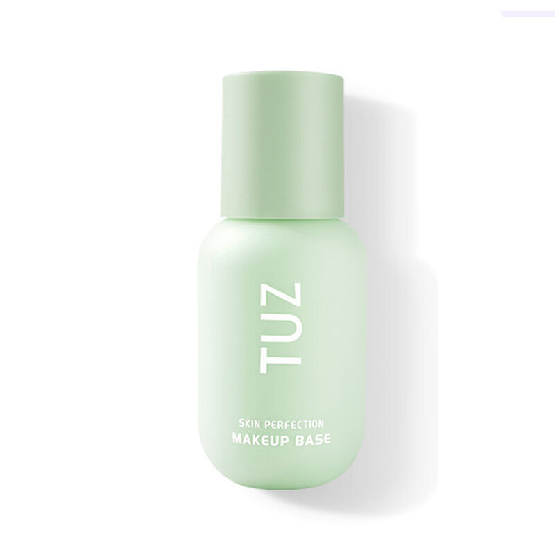 【HUAREN】有助于提亮肤色 有助于伪装痤疮疤痕，发红 帮助肌肤看起来光滑透明 底妆 女性化妆品 妆前乳 底妆 3色