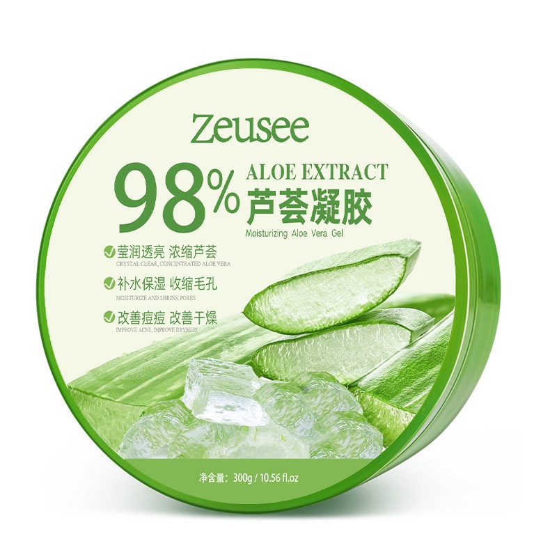 【HUAREN】芦荟凝胶 芦荟提取物 帮助收紧毛孔 滋养要滋润的肌肤。 减少皮肤炎症