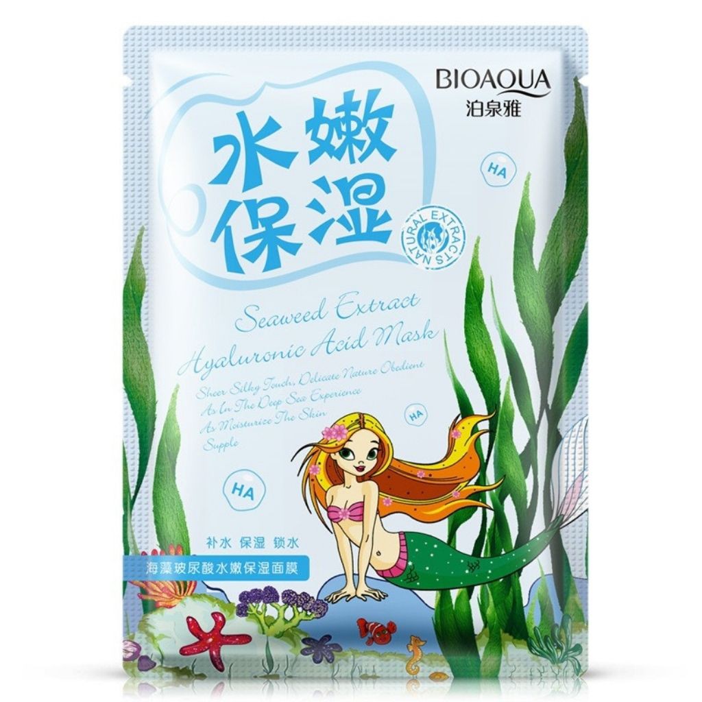 【HUAREN】BIOAQUA 天然配方面膜 满足每一个皮肤问题的所有需求。