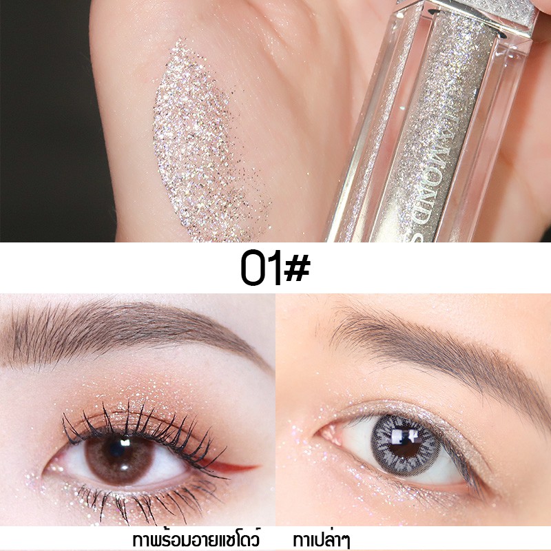 【HUAREN】星光，微光眼影，美丽的色彩，持久，美丽的突出眼妆。 有很多颜色可供选择