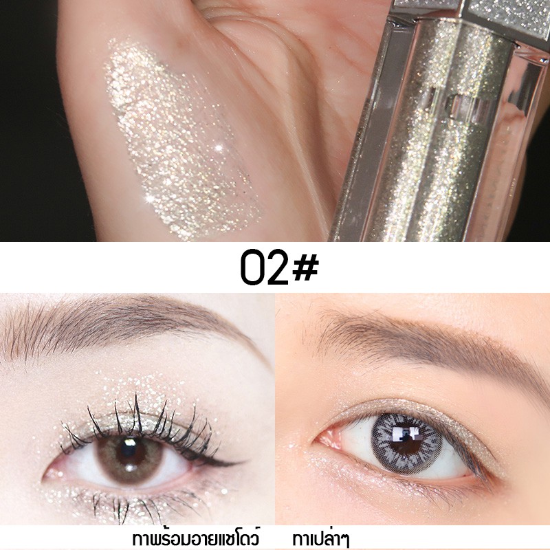 【HUAREN】星光，微光眼影，美丽的色彩，持久，美丽的突出眼妆。 有很多颜色可供选择