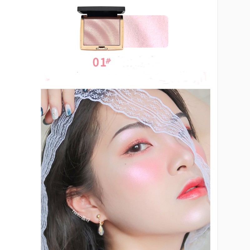 【HUAREN】HOJO Shimmering Stereoscope High-Disk Highlighter 紧致色素 金色面部高光 3D化妆高光