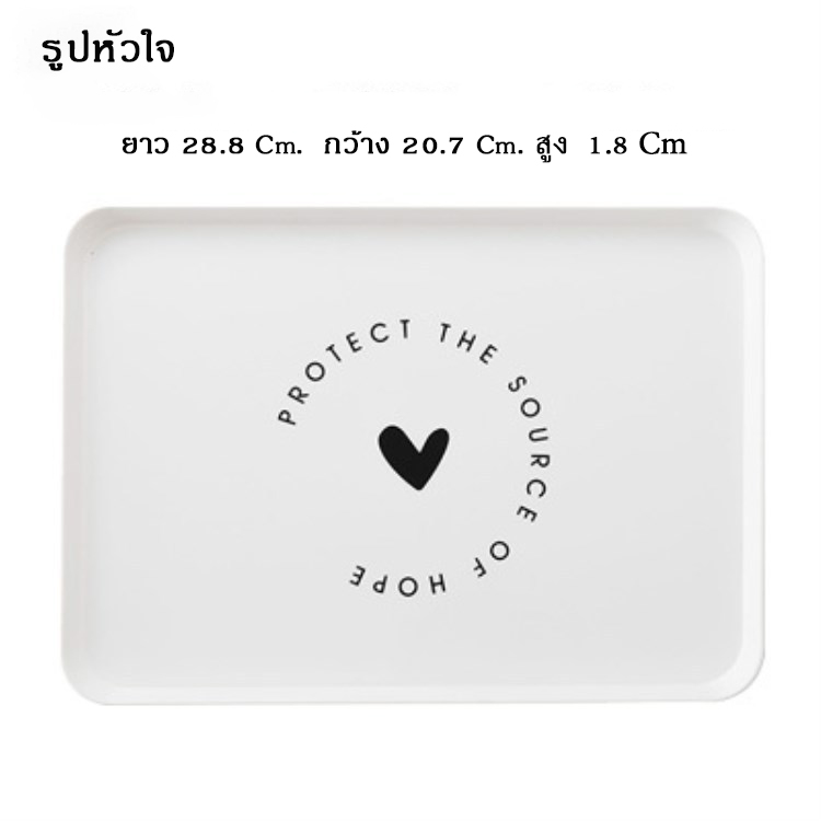 【HUAREN】简约风格食品托盘，白色托盘，质量好，塑料托盘，服务托盘，食品架，托盘