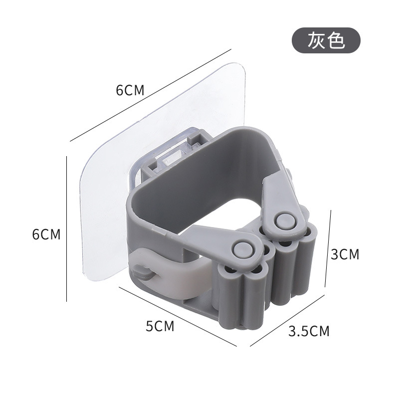 【HUAREN】扫帚架 拖把架，壁挂式，扫帚存放装置 壁挂式拖把 壁挂式 无需钻孔，易于安装