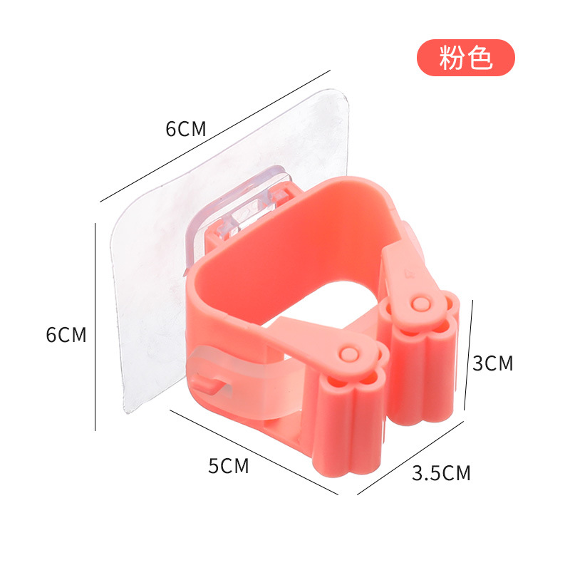 【HUAREN】扫帚架 拖把架，壁挂式，扫帚存放装置 壁挂式拖把 壁挂式 无需钻孔，易于安装