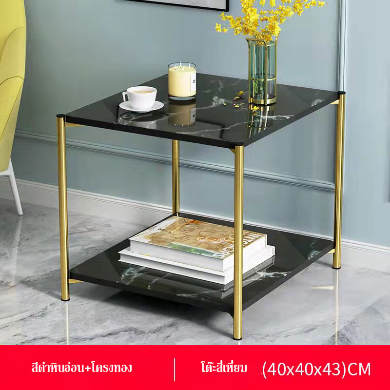 【HUAREN】大理石茶几，茶几，现代简约大理石纹，茶几，床头柜，边桌，有两种，圆桌，方桌