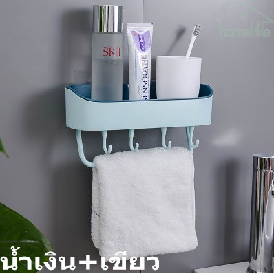 【HUAREN】厨房和浴室的多功能搁板，无需钻孔