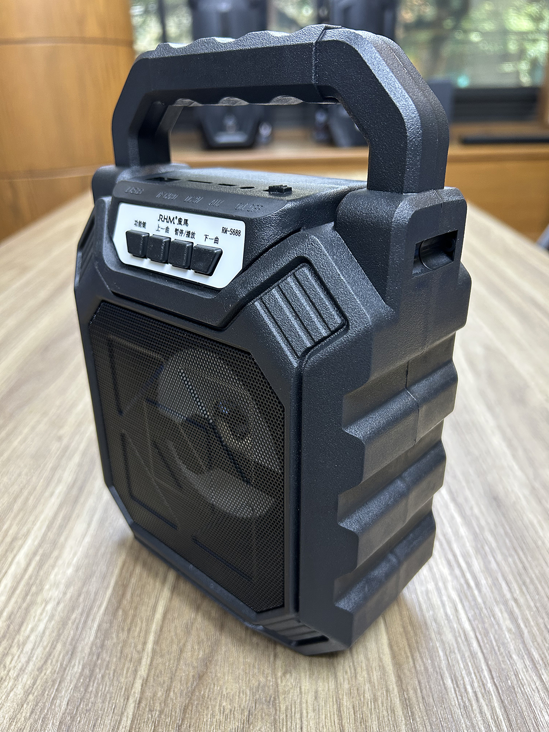 FM 收音机 TF/USB MP3 播放器蓝牙可充电便携式扬声器-黑色