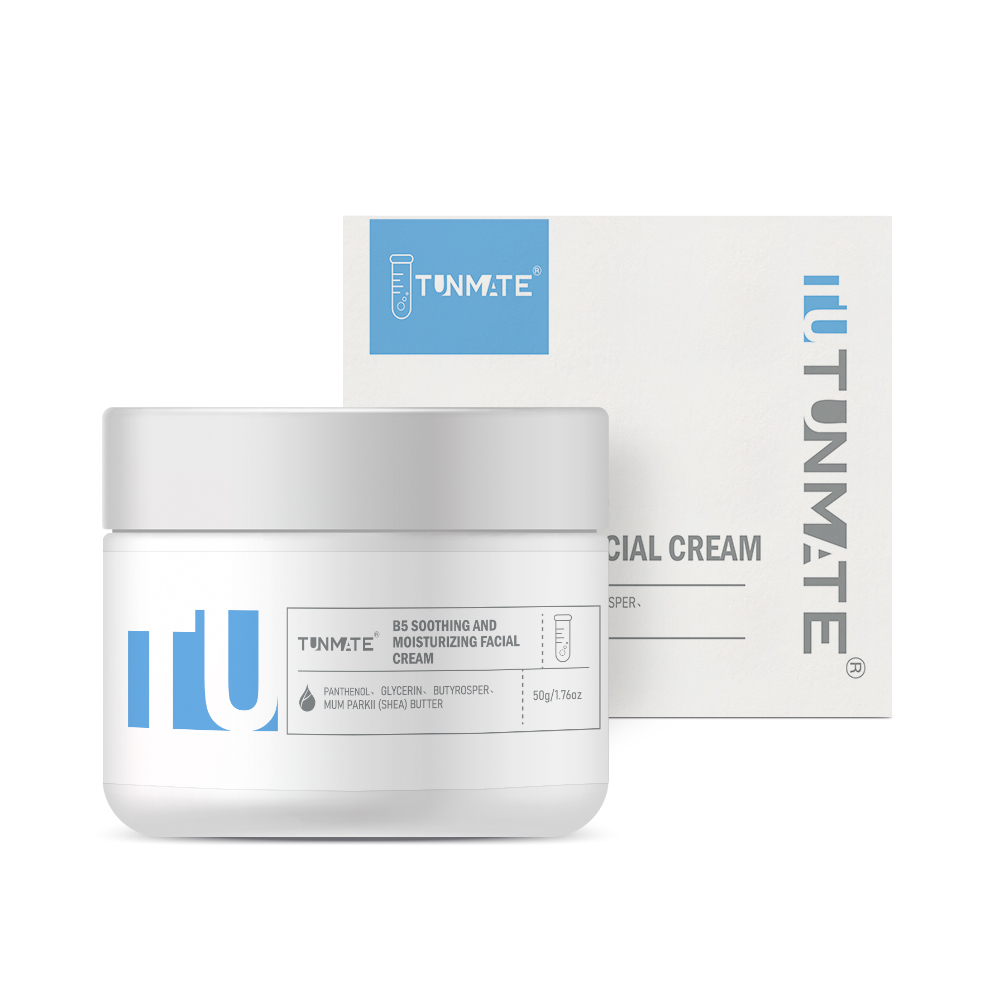B5舒缓保湿面霜 50g（上架前需品牌授权）