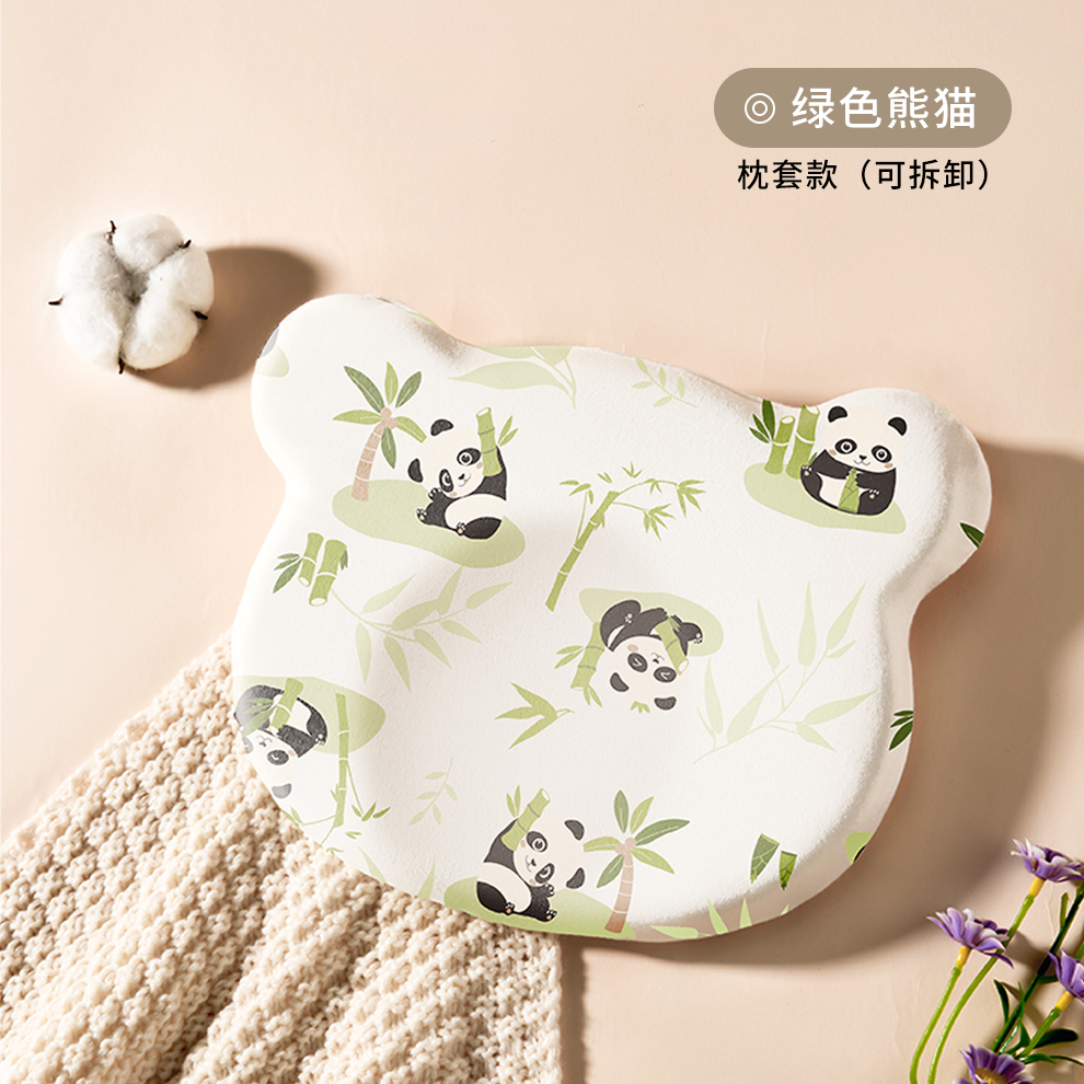 硅胶定型枕婴儿纠正扁头矫正儿童头型0到6月新生宝宝枕头