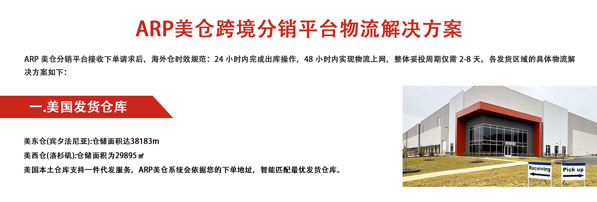 8b1bcff8-c87a-4395-a6af-8a8c9c337dc0 拷贝副3-恢复的-恢复的 拷贝.jpg