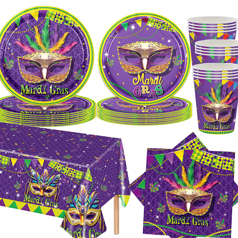 133件狂欢节Mardi Gras主题派对用品套装 紫色面具纸盘纸杯桌布纸巾 嘉年华派对装饰布置全套用品