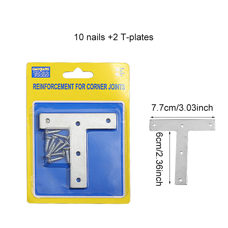 家具角码套装 用于衣柜、桌椅、书架等家具组装维修场景 多规格 L 型 / T 型可选 坚固耐用 轻松加固家具结构