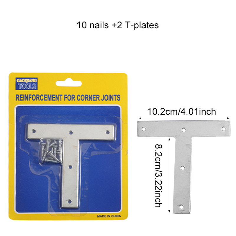 家具角码套装 用于衣柜、桌椅、书架等家具组装维修场景 多规格 L 型 / T 型可选 坚固耐用 轻松加固家具结构