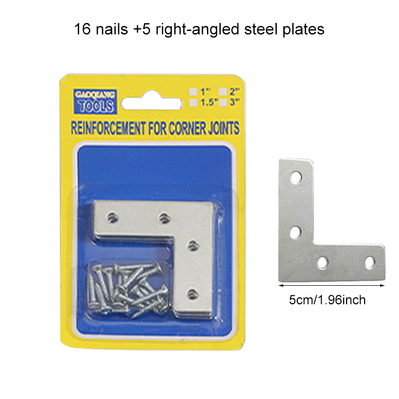 家具角码套装 用于衣柜、桌椅、书架等家具组装维修场景 多规格 L 型 / T 型可选 坚固耐用 轻松加固家具结构
