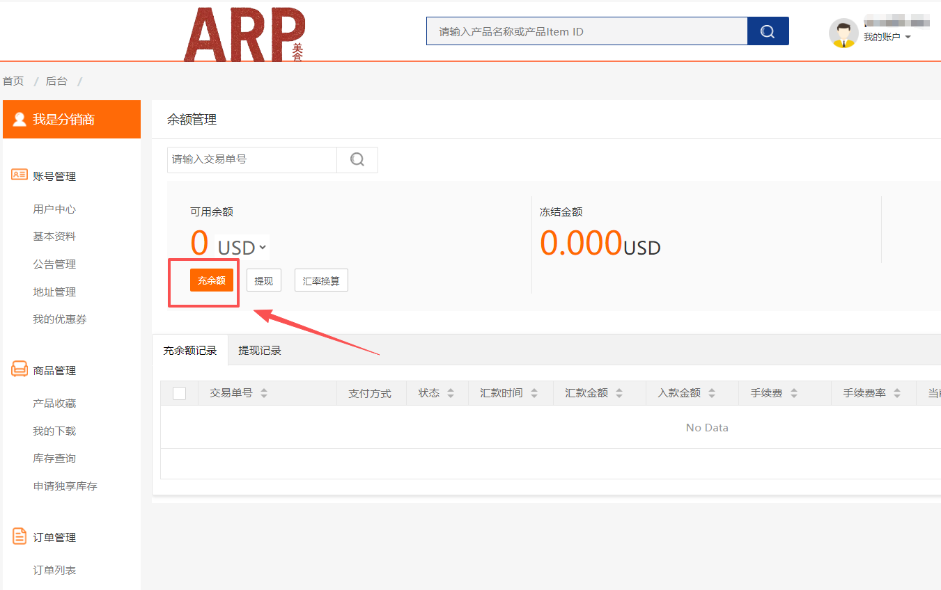 1762564575111593.png image.png