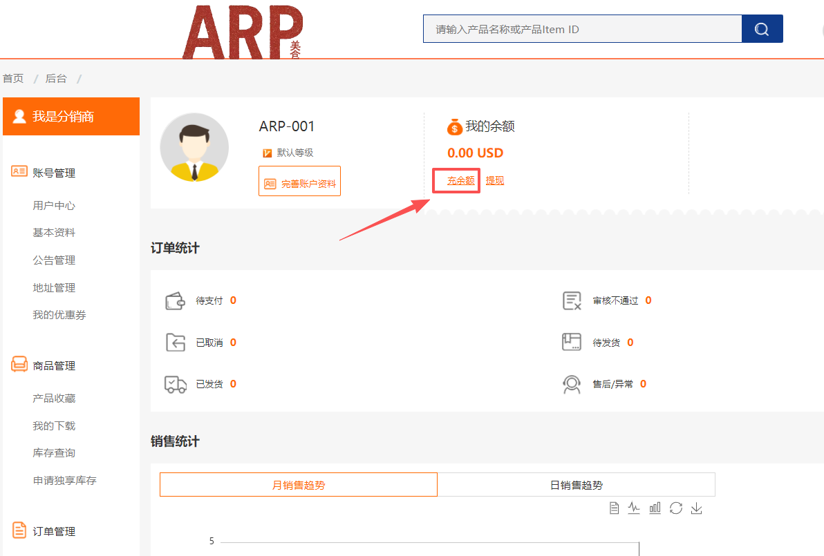 1762564522276166.png image.png