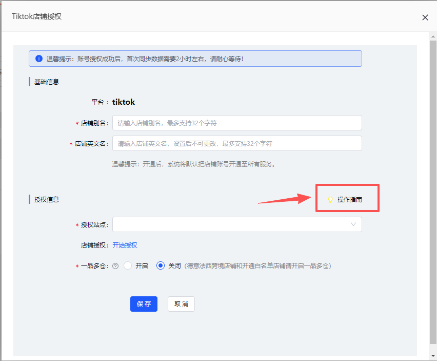 1762565839455516.png image.png