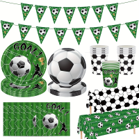 123 件绿色足球主题派对餐盘套装 适用于儿童足球生日会 / 球迷观赛派对 一站式配齐餐具 + 装饰 打造沉浸式绿茵场氛围