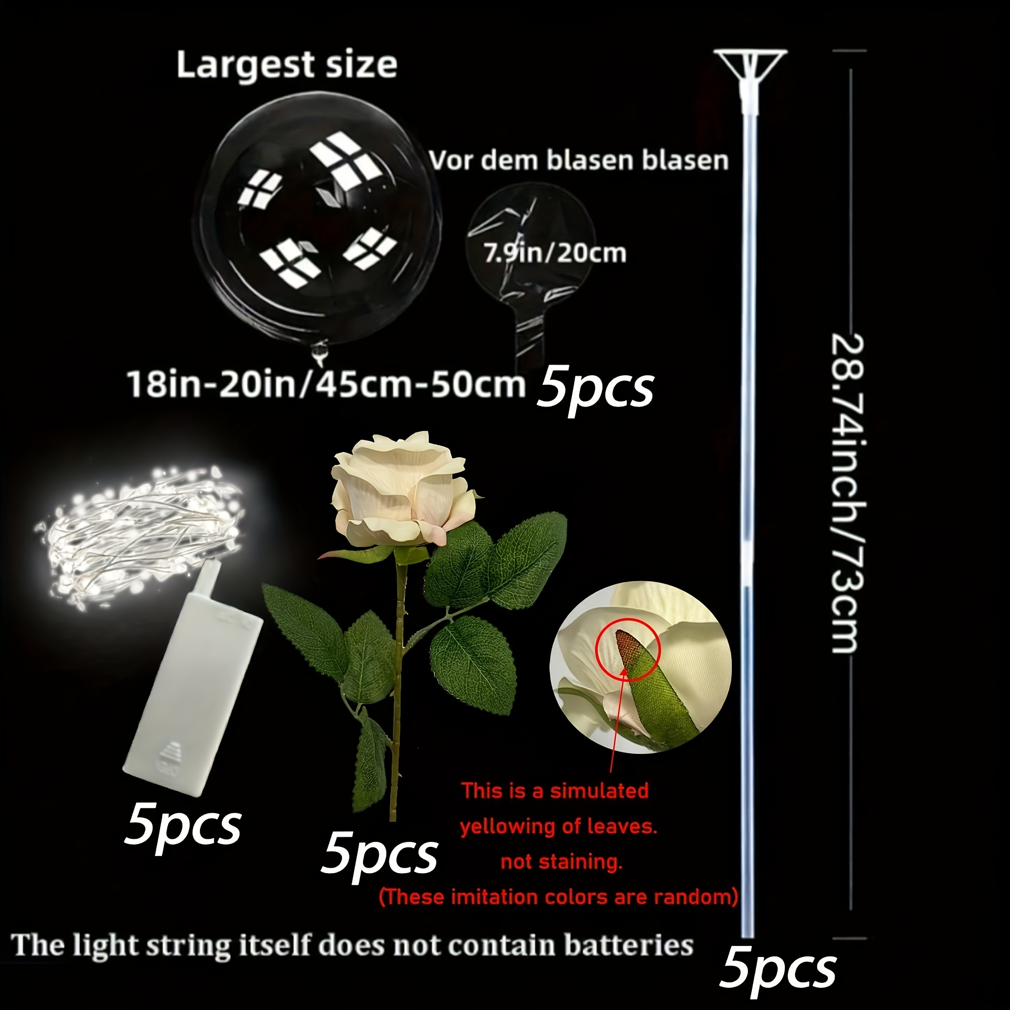 5件套LED灯串发光玫瑰花束气球带拖杆（多色可选）