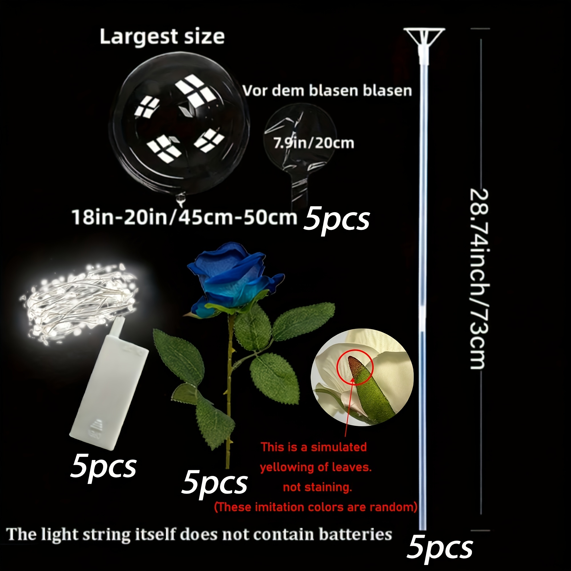 5件套LED灯串发光玫瑰花束气球带拖杆（多色可选）