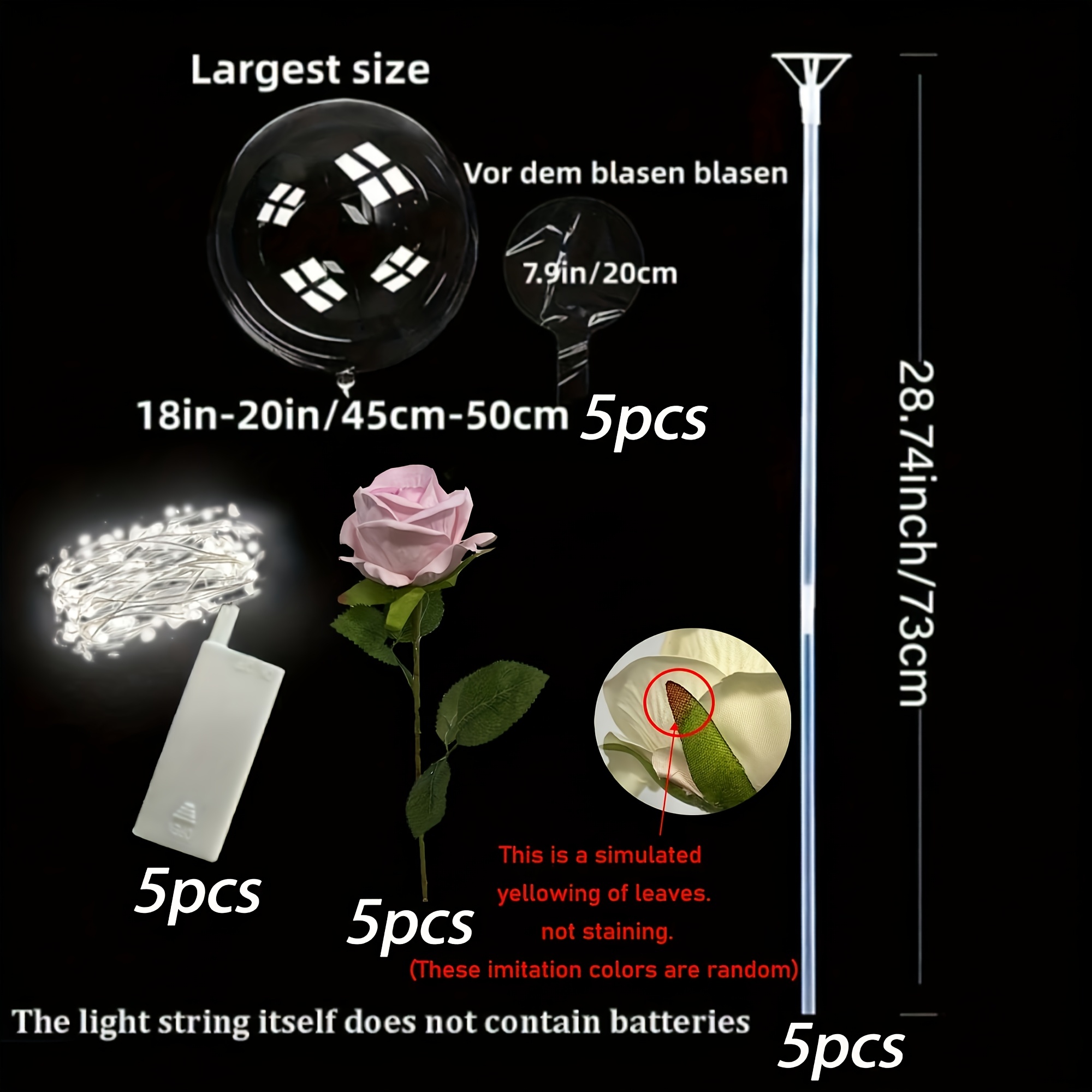 5件套LED灯串发光玫瑰花束气球带拖杆（多色可选）