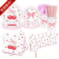  145 件樱桃色蝴蝶结宴会餐具、餐巾和樱桃色蝴蝶结装饰品，适用于婴儿洗礼、新娘派对、单身女子派对、生日聚会等场合。