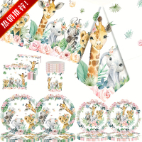 145森林动物餐具套装-动物主题派对，含盘子、杯子、餐巾纸及餐具，适用于婴儿洗礼、户外露营、生日聚会