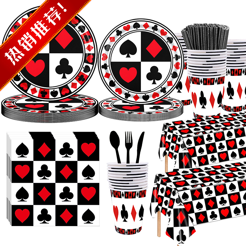 133 pieces of poker theme birthday party decorations disposable paper cup paper tray paper towel tableware set