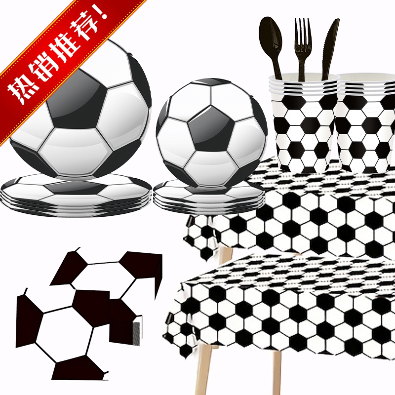 133 件足球盘和餐巾纸的派对用品，足球生日餐桌用品套装包含一次性足球盘、餐巾纸、运动主题生日装饰用的叉子/足球派对装饰用具