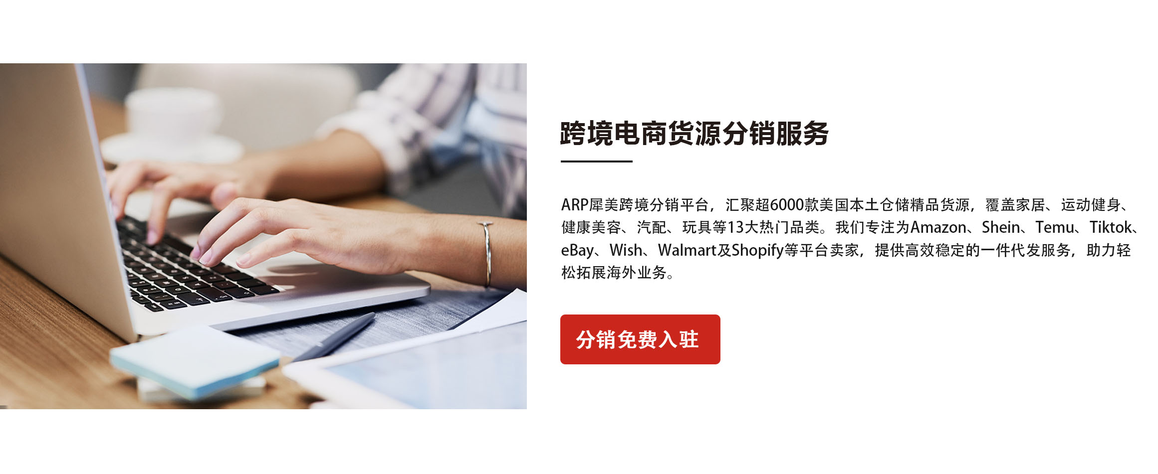 介绍 拷贝1.jpg