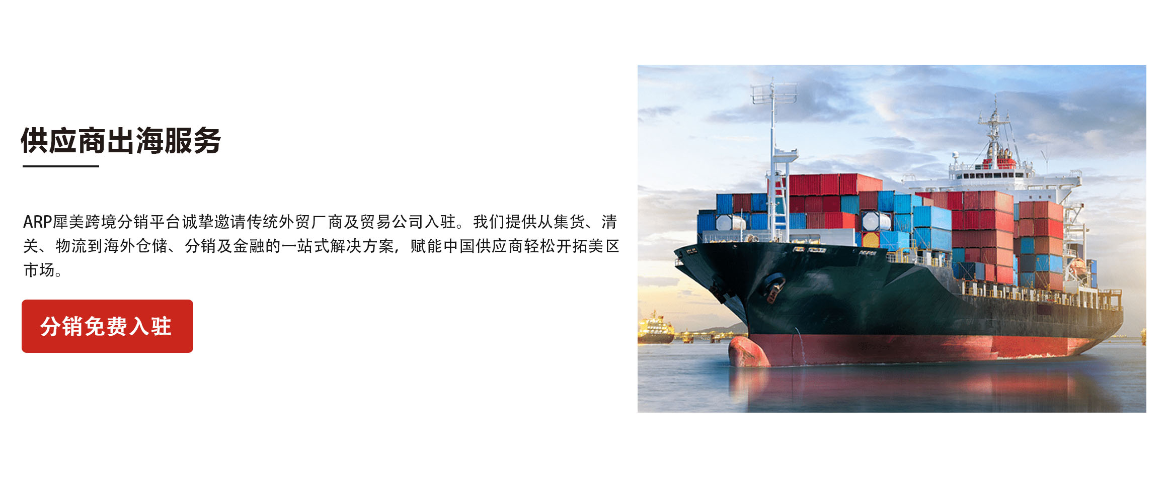 介绍 拷3.jpg