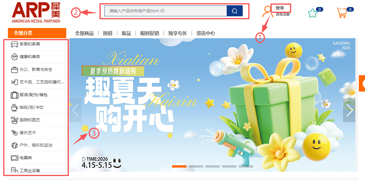 1778484949850884.png 企业微信截图_17784832472536.png