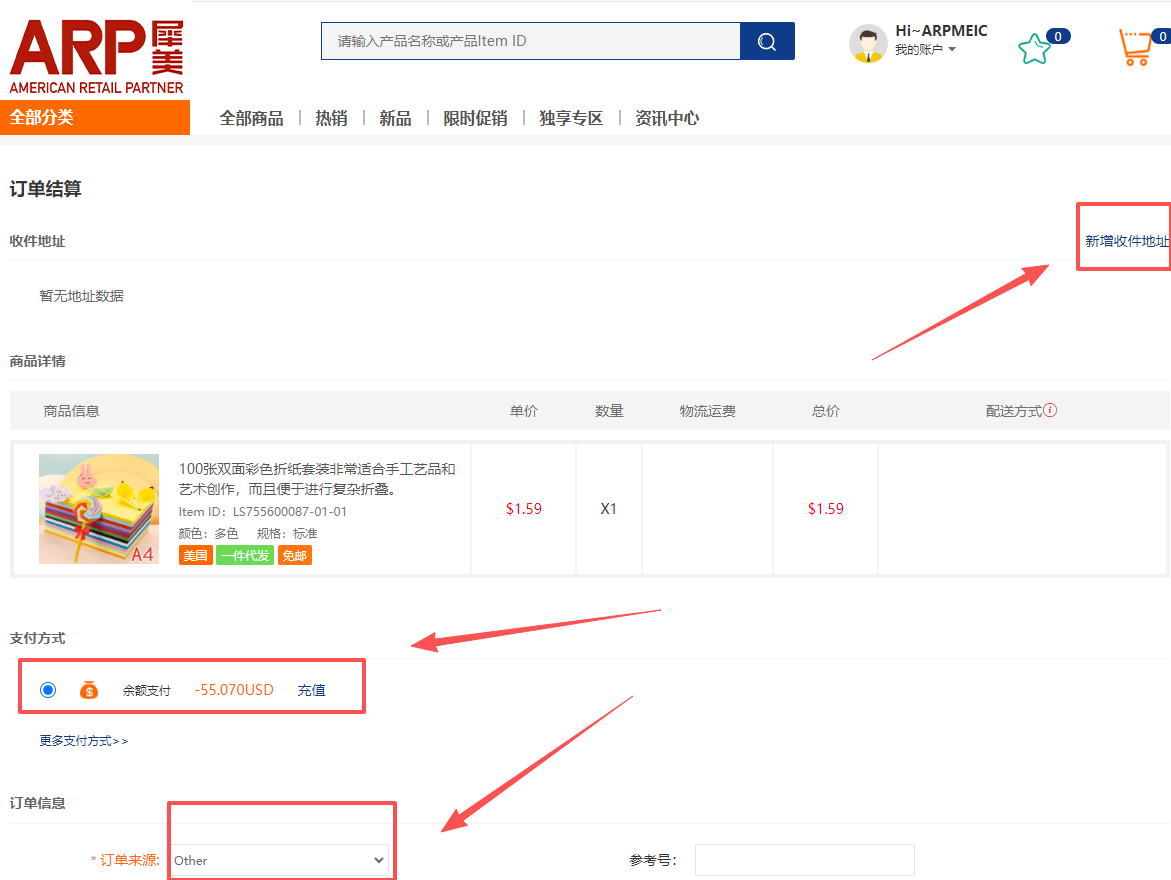1778486239572352.png 企业微信截图_17784832472536 拷贝.png