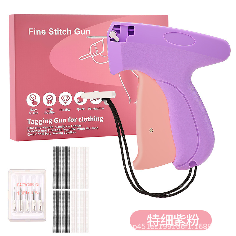 亚马逊快速缝纫枪跨境Fixer衣服缝合工具迷你手动吊牌微型针枪