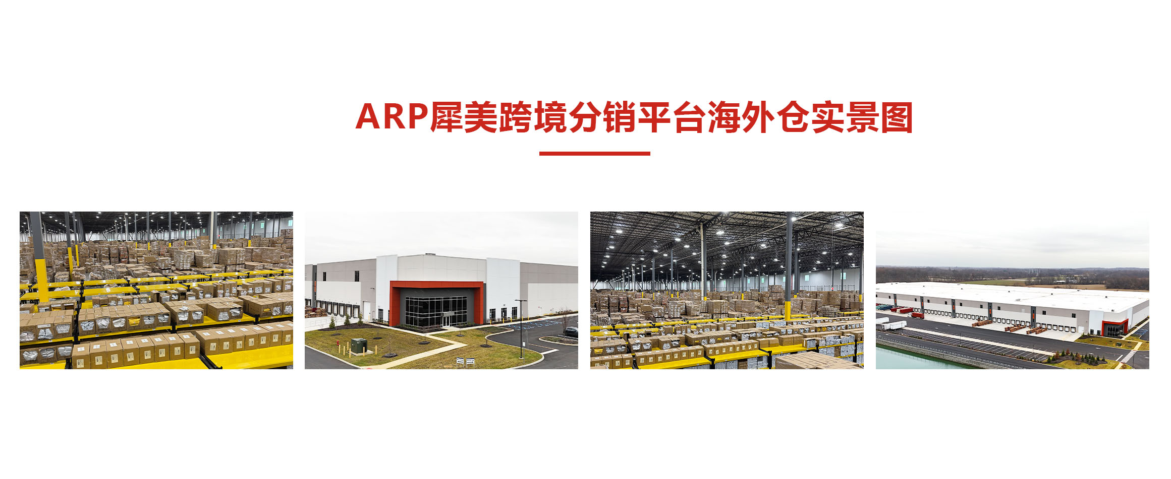 介绍 拷贝.jpg