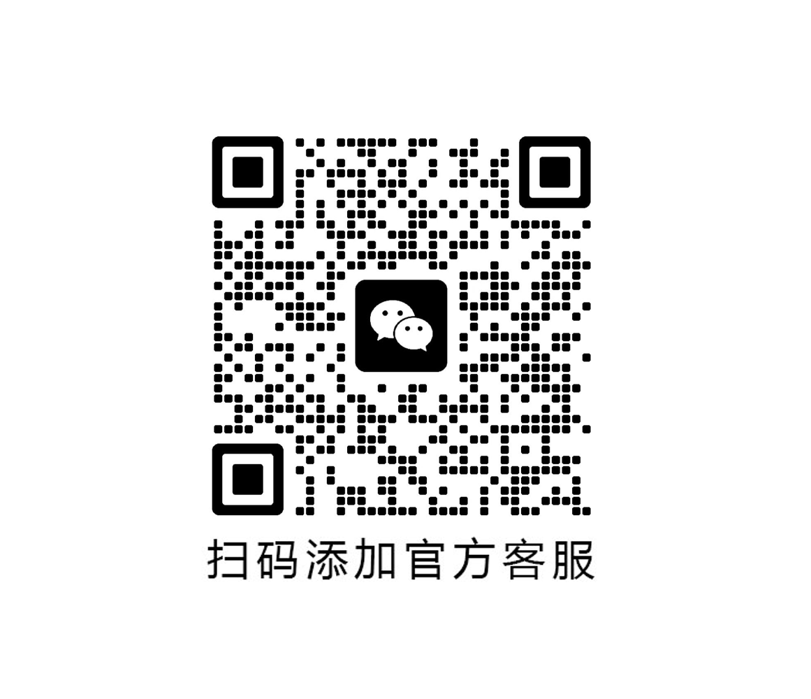 88ce3a4eed17056e5c3bed9e7a456c03 拷贝1.png