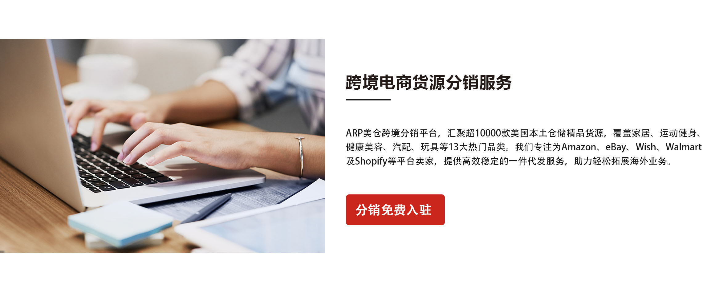 企业微信截图_17607674781076 拷2.jpg