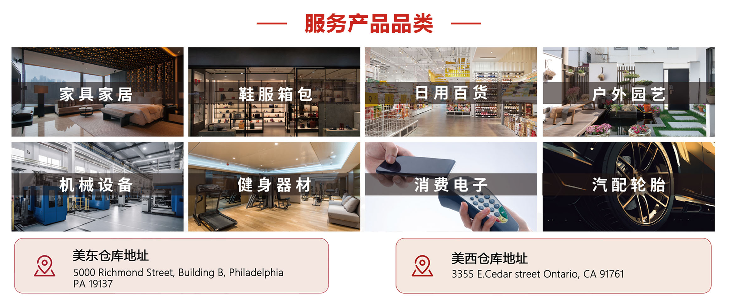 企业微信截图_17607674781076 拷贝-恢复的 拷贝副本7.jpg