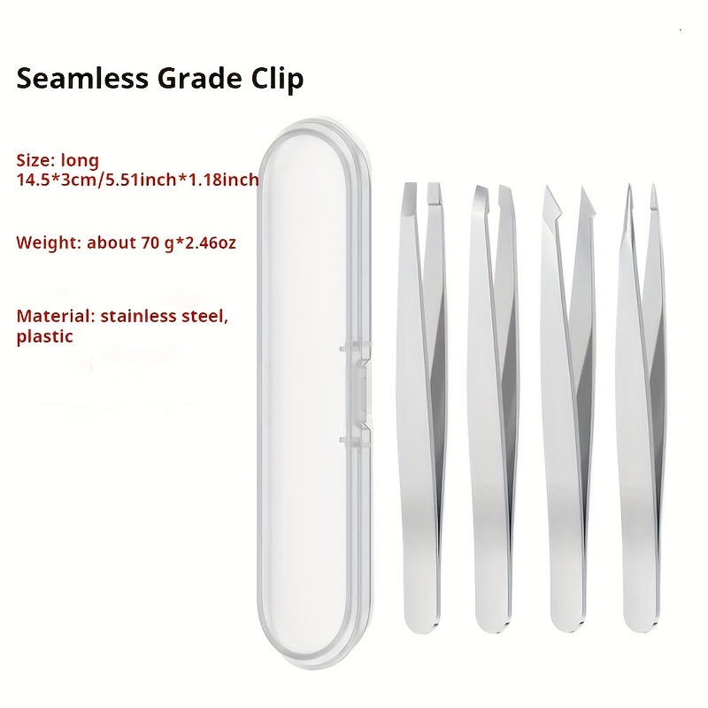 四件套不锈钢镊子套装 - 精密美容工具