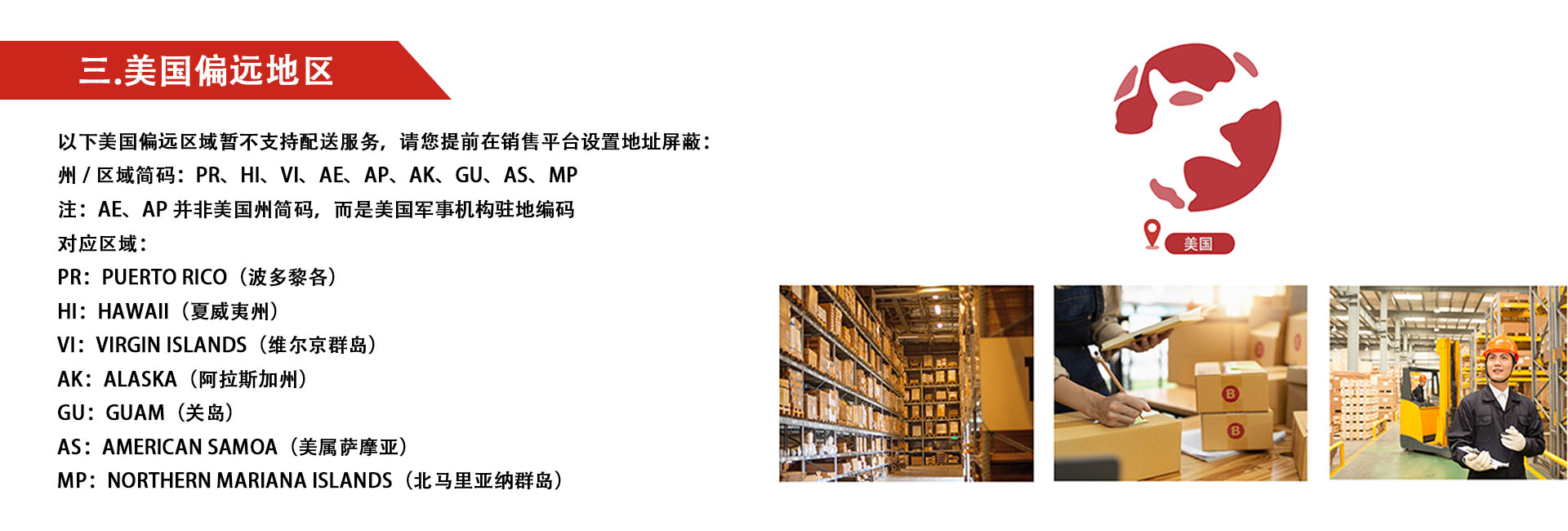 企业微信截图_17607674781076 拷贝-恢复的-恢复的 拷贝4.jpg