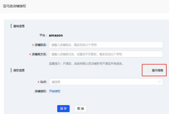 图片11.png