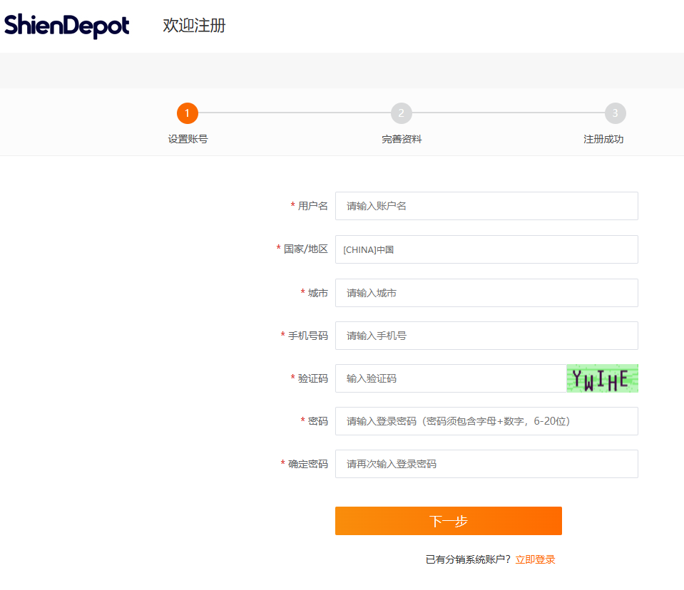 1750215066964541.png 图片3.png