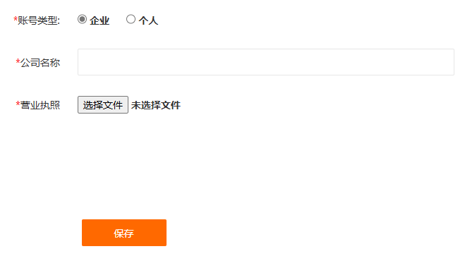 1765955956526062.png 图片5.png