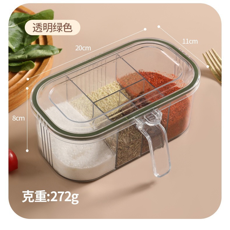 透明多功能调味盒多格一体式调味盒带密封圈厨房专用调味盒