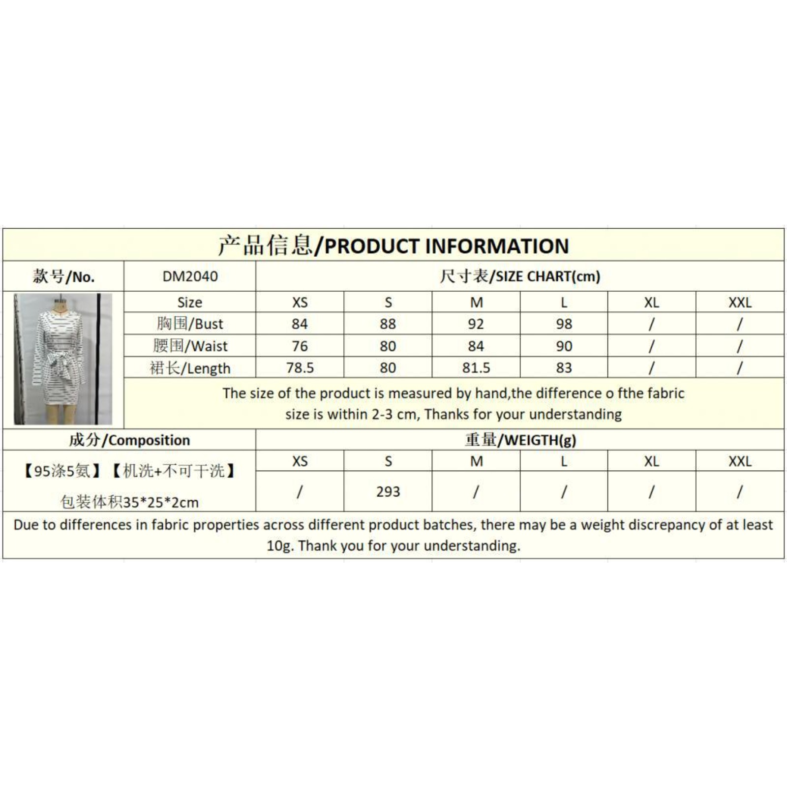 1748593883247272.jpg O1CN016yvgB41P3ZzHtcDQx_!!2217733501785-0-cib.jpg